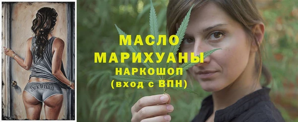кокаин перу Елабуга