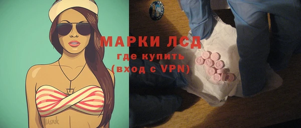 мефедрон VHQ Ельня