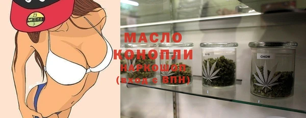 ALPHA PVP Елизово