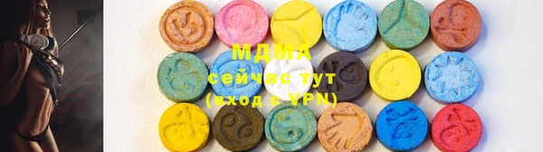 ALPHA PVP Елизово