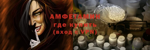 кокаин перу Елабуга