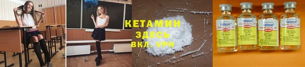 кокаин перу Елабуга