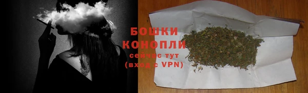 кокаин перу Елабуга