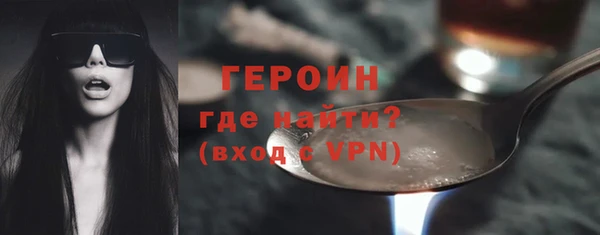 ALPHA PVP Елизово