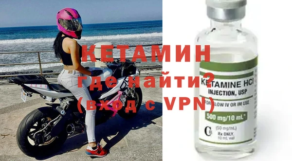 кокаин перу Елабуга