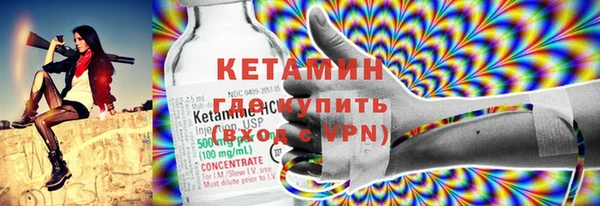 кокаин перу Елабуга