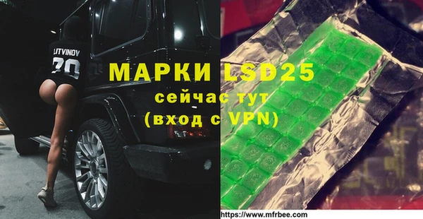 кокаин перу Елабуга