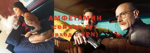 кокаин перу Елабуга