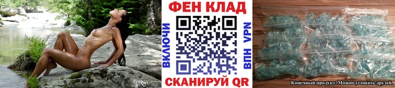 Метамфетамин мет  Мамоново 